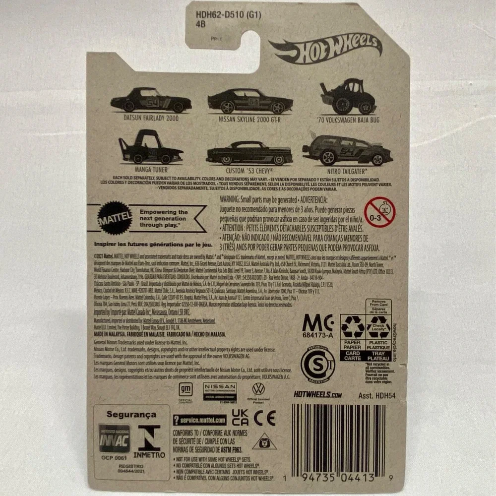 Nissan package has